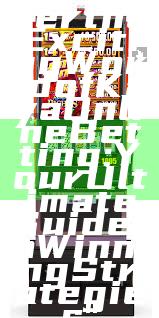 "Discover the Exciting World of Kaya Online Betting: Your Ultimate Guide to Winning Strategies"