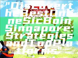 "Discover the Best Online Sic Bo in Singapore: Strategies and Top Platforms"